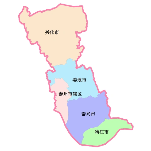 泰州市
