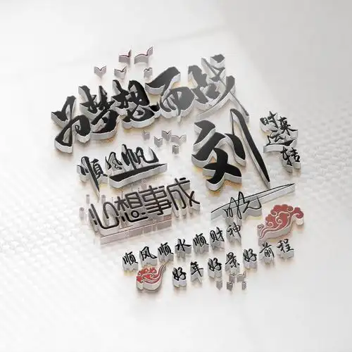 网站建设团队头像学习励志的简单介绍