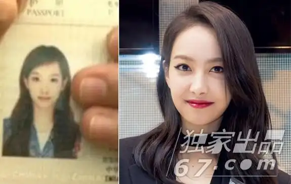 新一批韩流明星护照照片曝光(14)