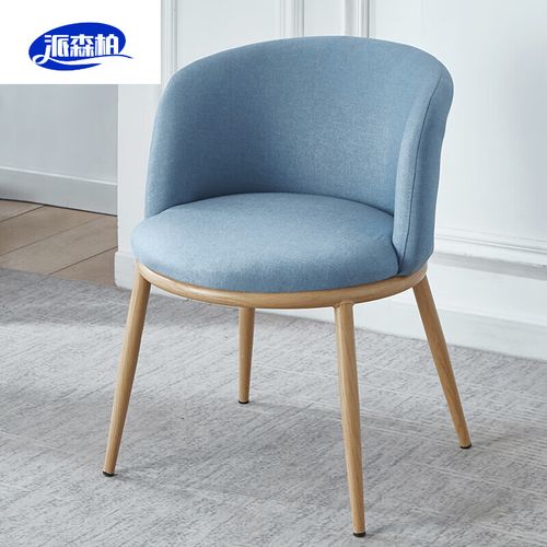 北欧阳台小桌椅网红一桌两椅创意休闲茶桌椅组合三 一把椅子