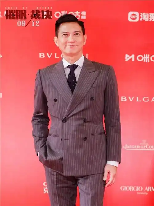 明星张家辉代言费,【梦之星】推荐张家辉代言,张家辉经纪人,张家辉