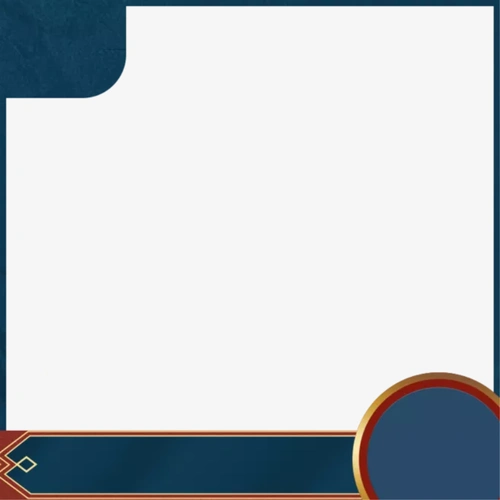 复古蓝色促销主图框 - 当图网