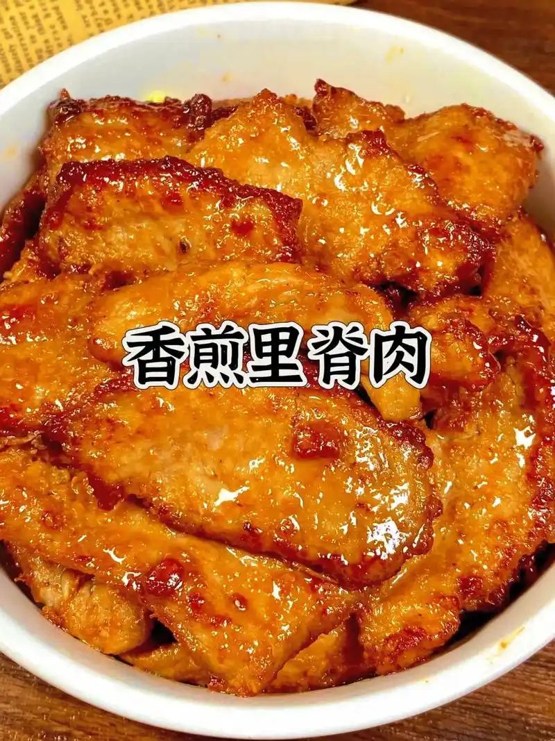 里脊肉切成一片片,煎着吃,太不一样了.猪肉换一个花样,这个简 - 抖音