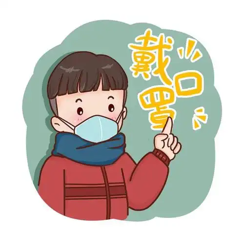 幼儿园春节期间防寒防疫标识图集