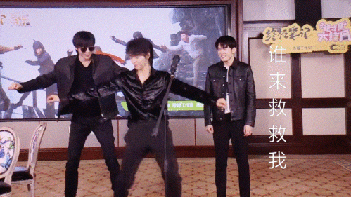 853_480gif 动态图 动图