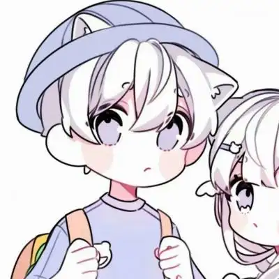 q版可爱动漫情头一对两张_情侣头像_我要个性网