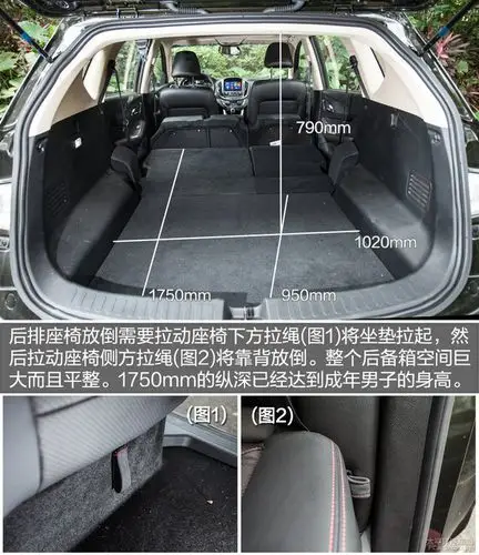 价廉廉价测试宝骏56018l手动豪华型