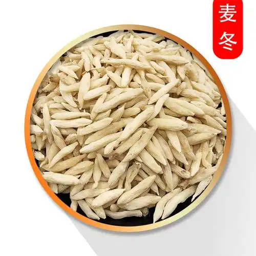 【湖北麦冬】-湖北麦冬厂家,品牌,图片,热帖-阿里巴巴