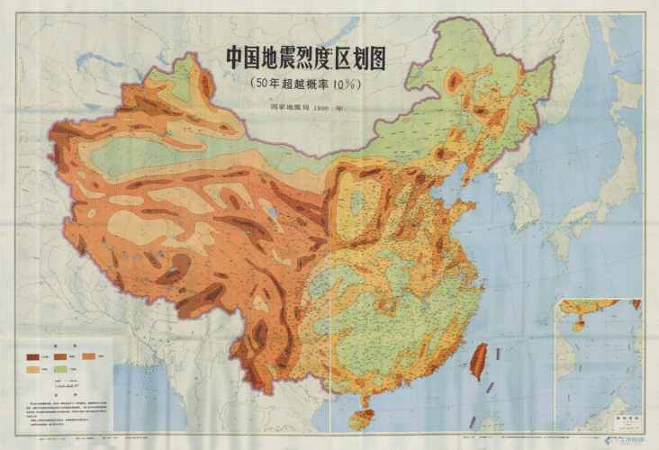 地震烈度区划图(国家地震局1990年)高清彩色