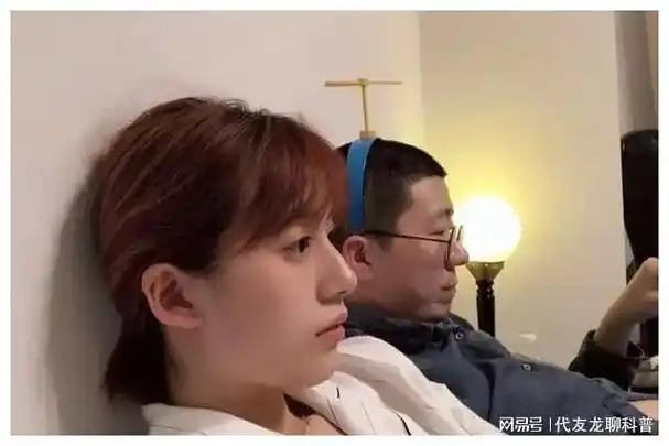 李诞黑尾酱自由至上离经叛道体验结婚和离婚的极致快乐