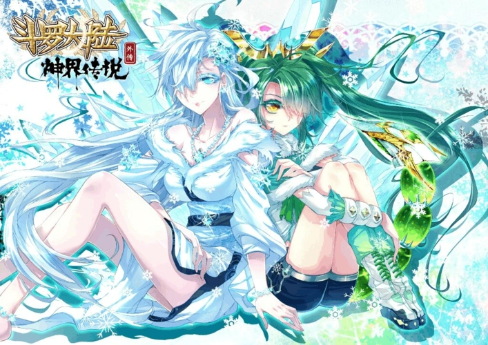 斗罗大陆(神界传说)怎么加好友 好友系统攻略