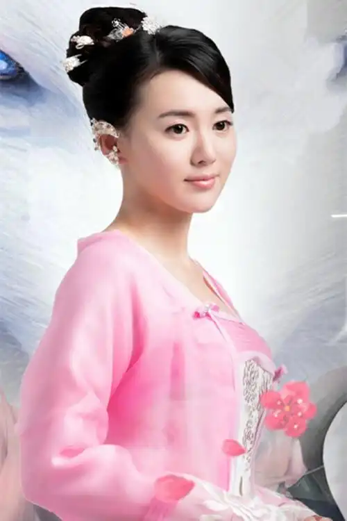 青丘狐传说封三娘江铠同饰