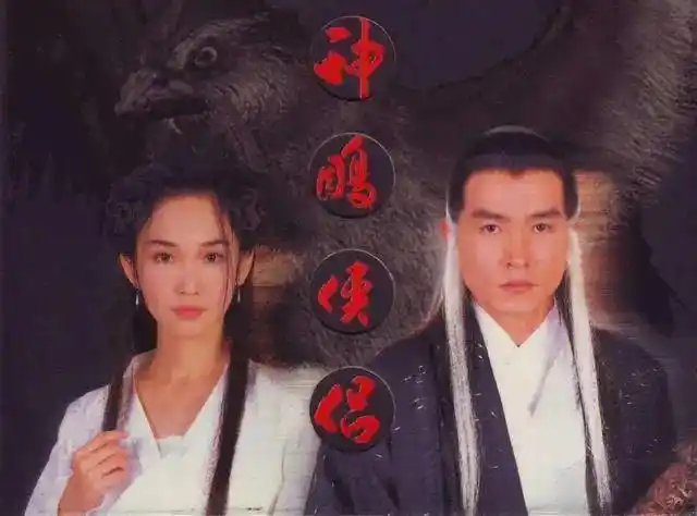 曾演过新加坡版《神雕侠侣》的"小龙女",当年贵为新加坡演艺圈一姐.