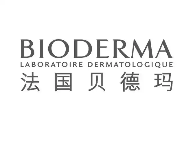 法国贝德玛婴幼儿采用华康字型 契合品牌调性