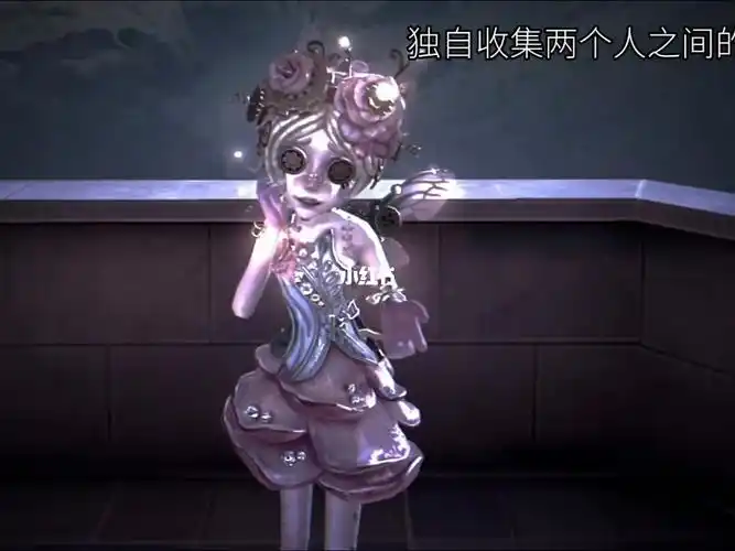 变了(地图改了还挺难受的,是温织的共享)#camellia_山茶花  #第五人格