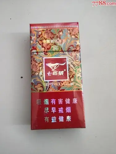 七匹狼(10支)12版