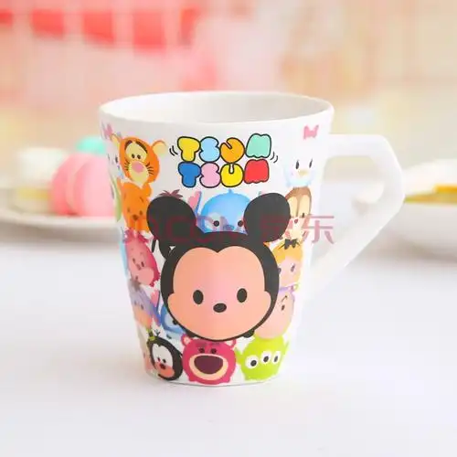 儿童漱口杯女家用卡通可爱牙缸刷牙杯子喝水杯子带手柄牙杯洗漱杯