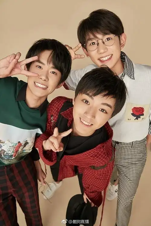 限时福利!#tfboys四周年酷狗直播#.