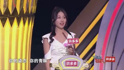 非诚何洁琼为王勗献唱崇拜