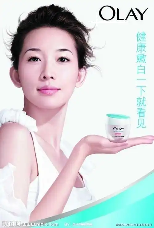 p>林志玲(lin chi-ling),1974年11月29日出生于台湾省台北市,华语