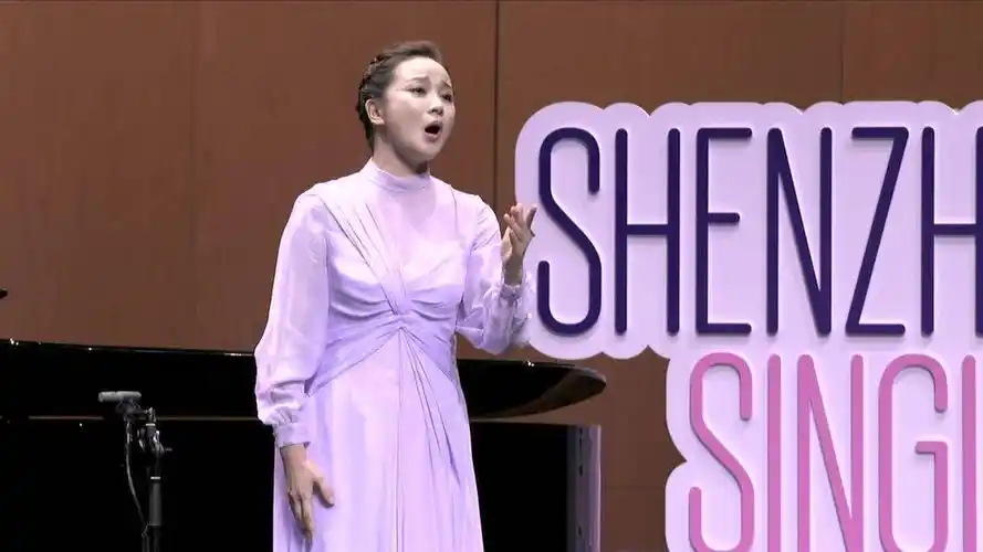 陈燕妮《葬花吟》(深圳声乐季·全国青年歌手展演2020)