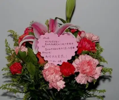 病人鲜花卡片祝福语生日送给病人的鲜花卡片