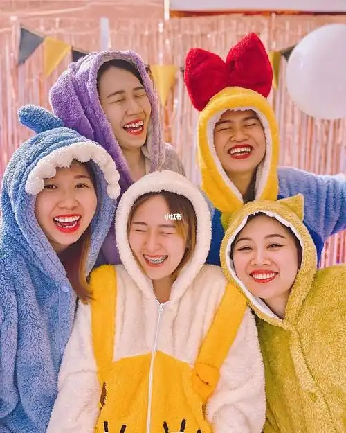 9890闺蜜睡衣派对95沙雕搞怪可爱|睡衣派对