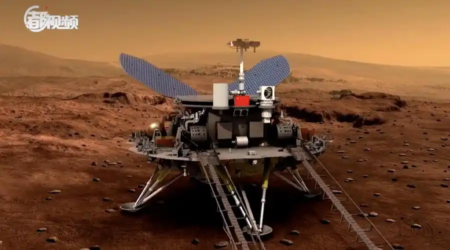 祝融号火星车成功驶上火星表面,开始巡视探测