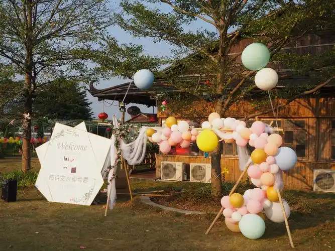 其它 凤凰庄-户外婚礼 写美篇梦幻婚礼布置