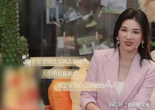 黄奕发文回应被偷拍,称尊重各种声音,杂志美照妩媚又动人