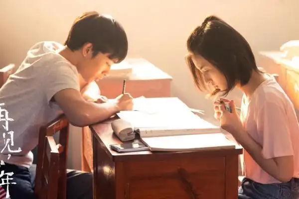 再见少年拍摄地点云南个旧取景地介绍