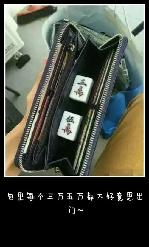 hot图 [id:26355356]          收起评论        发表评论      表情