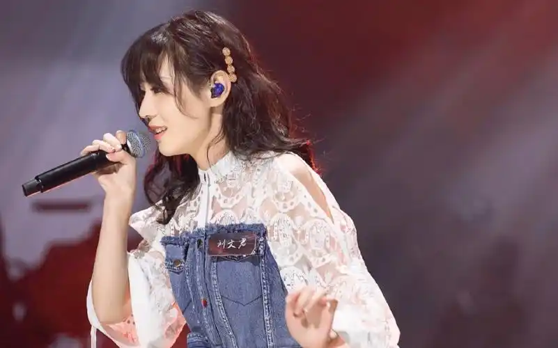 我们的乐队刘文君没有人在乎你在乎的事一个难忘48s继续努力穿最萝莉