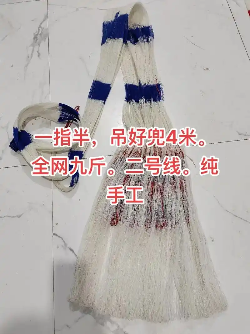 是时候展现真正的技术了 #纯手工大力马撒网 #喜欢吃海鲜的 - 抖音