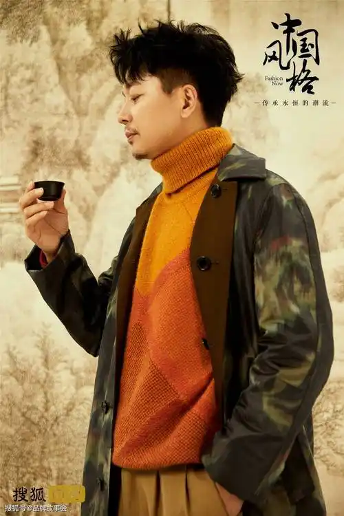 刘奕君儒雅且淡然谁解助茶香