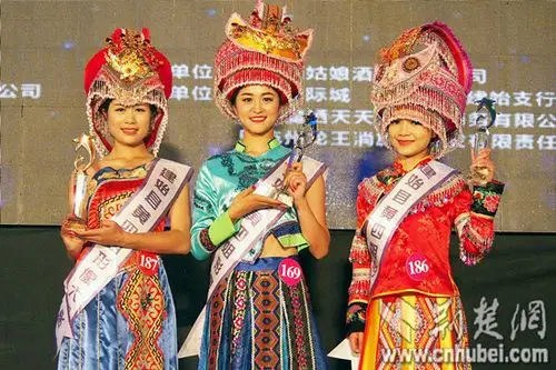 建始黄四姐形象大使总决赛举行 三甲亮相