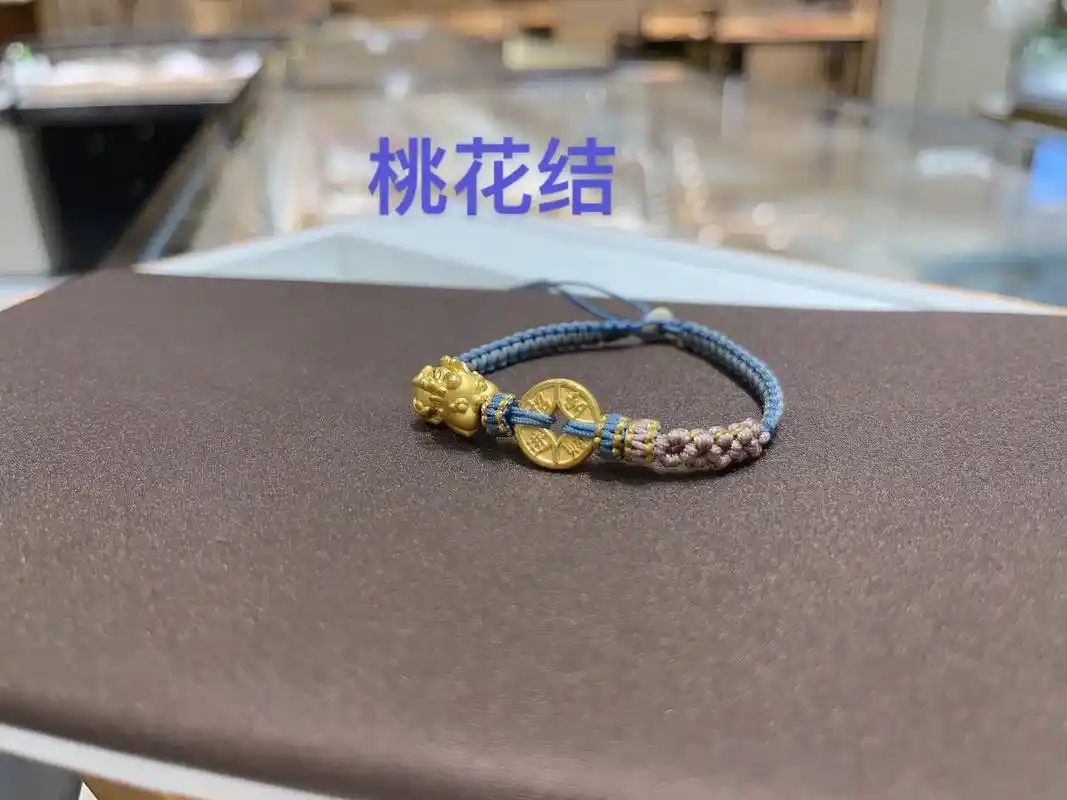 貔貅桃花劫手链