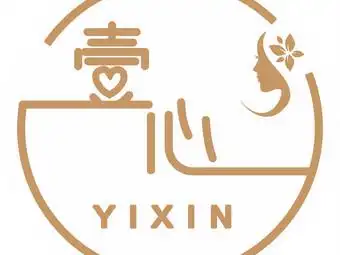 yi xin壹心日式美甲美睫半永久皮肤管理(正阳步行街店)