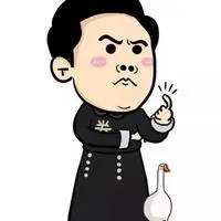 沈腾你过来呀卡通头像_微信头像图片大全