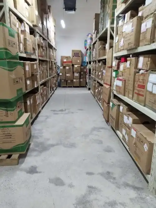 家庭用品仓库整理美篇