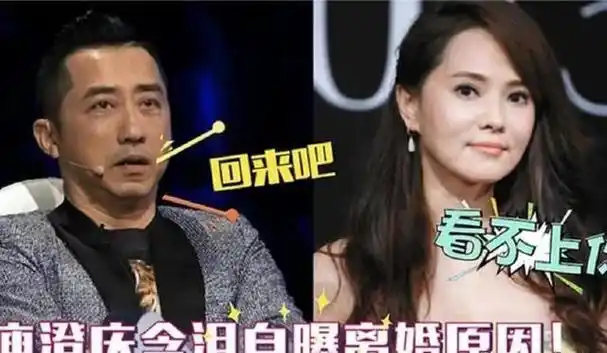 庾澄庆也是立马发文力挺妻子,永远站在她那一边