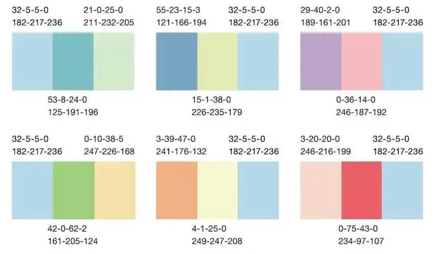 水蓝色三色配色