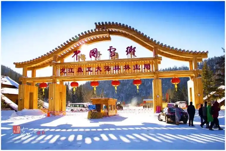 雪乡#库存图片#东北大雪#东北旅游景点 #感谢支持与关注  - 抖音