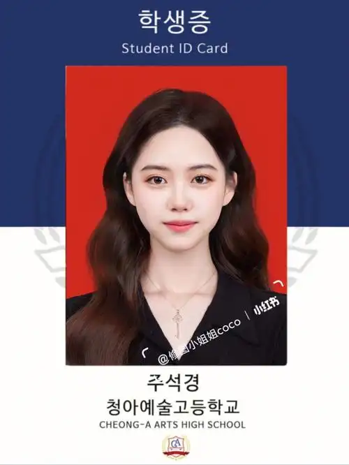 红底证件照模板来啦需要滴滴今天继续