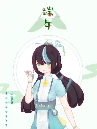 迷你世界#铃音#青弦