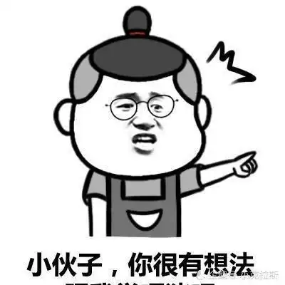 搞笑幽默搞笑段子2021年幽默搞笑段子公司查询入口幽默笑话txt