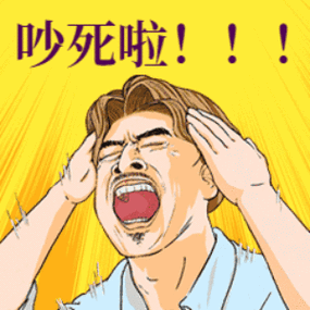 楼上楼下因噪音争吵多年,有人为此付出生命代价……法院这么判