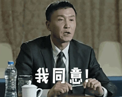 400_318gif 动态图 动图