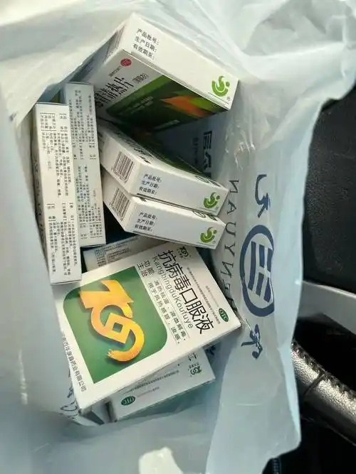 感冒去药店买药,带回了这一大袋…_星期_坛友_领导