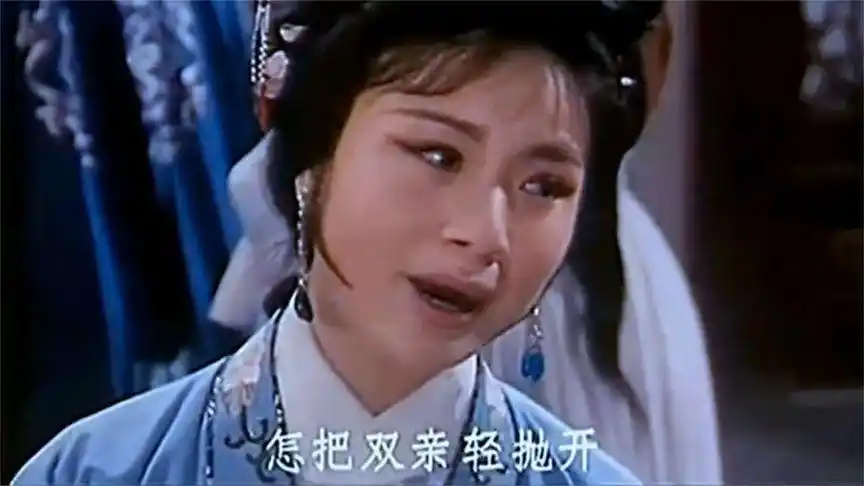 戏曲:越剧《五女拜寿》,周美姣 演绎,这段太感人了-音乐视频-搜狐视频